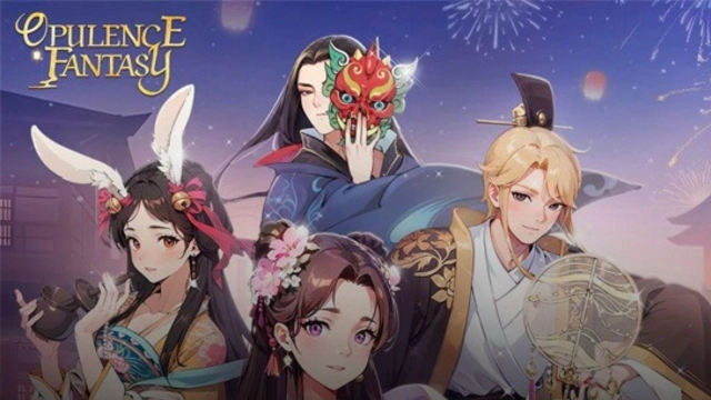 Opulence Fantasy Guide, Tips and Best Strategies to Be Successful to the Best as an Outsider