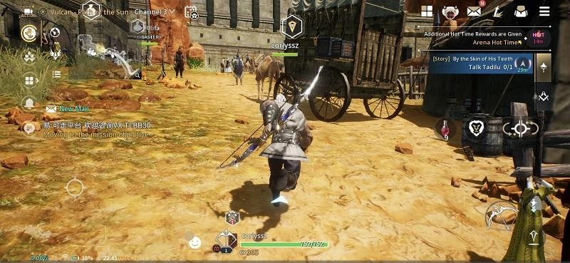 TRAHA Global เกม Open World MMORPG ผจญภัยสนุก ภาพกราฟิกสวย