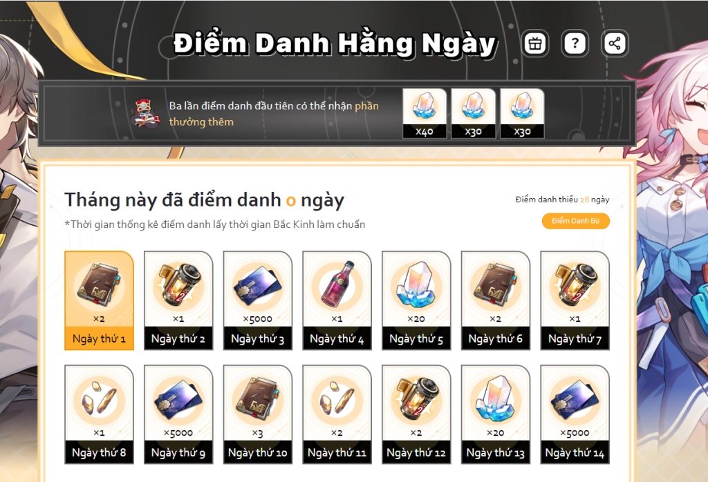 『HƯỚNG DẪN』Honkai: Star Rail:Hướng Dẫn Hoàn Thành Nhiệm Vụ Trong Khai Phá MiMo Để Nhận Thưởng Ngọc Ánh Sao
