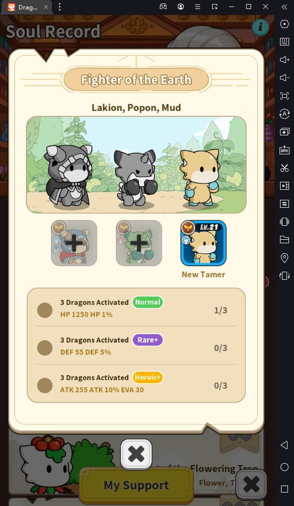 Dragon Village Arena เกมแนว Idle RPG จัดทีมมังกรจิ๋วสุดน่ารักลงสนามรบ