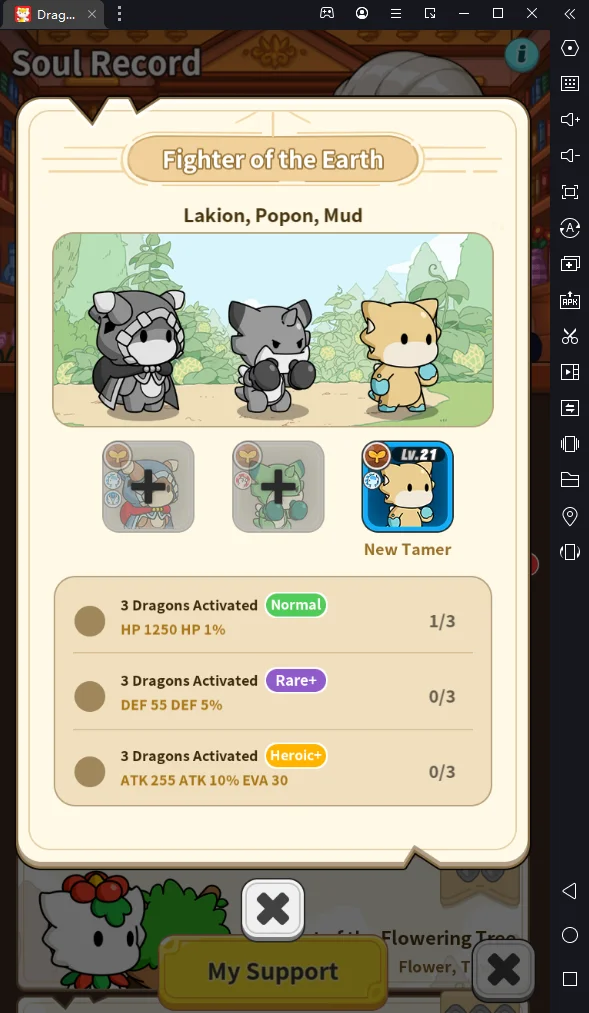 Dragon Village Arena เกมแนว Idle RPG จัดทีมมังกรจิ๋วสุดน่ารักลงสนามรบ