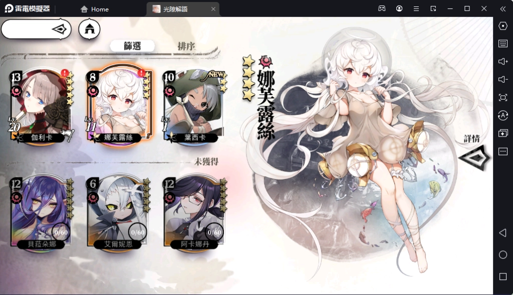 一張含有 文字, 室內, 差異, 多種 的圖片自動產生的描述