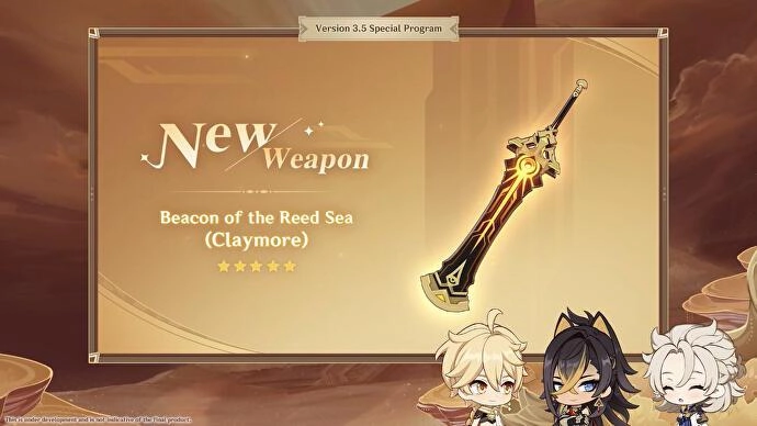 Genshin Impact 3.5 : Date de sortie, bannières et détails de l'événement
