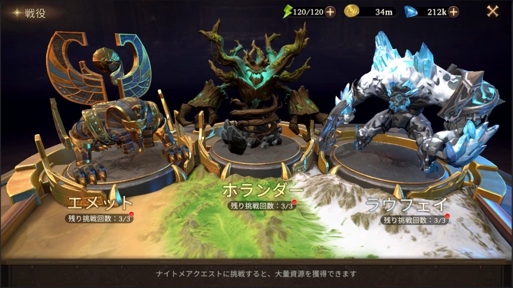 『Among Gods: 英雄アリーナ』配信開始！歴史の魅力を感じられるダークエピックRPG！