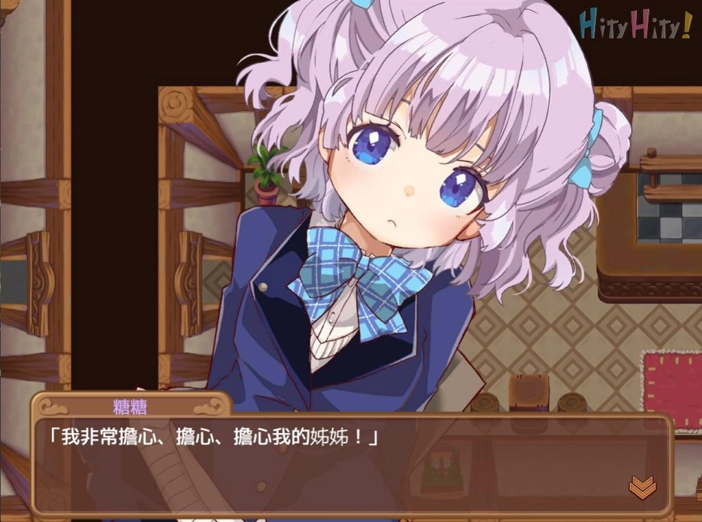 《瑪莎拉鎮物語》帶您從採礦學徒轉達人，窺探小鎮如何利用礦產轉型成功的過程！