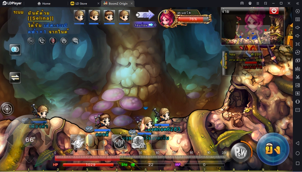 BoomZ Origin คู่มือการเล่น พร้อมแนะนำระบบต่างๆ ภายในเกมยิงวิถีโค้ง