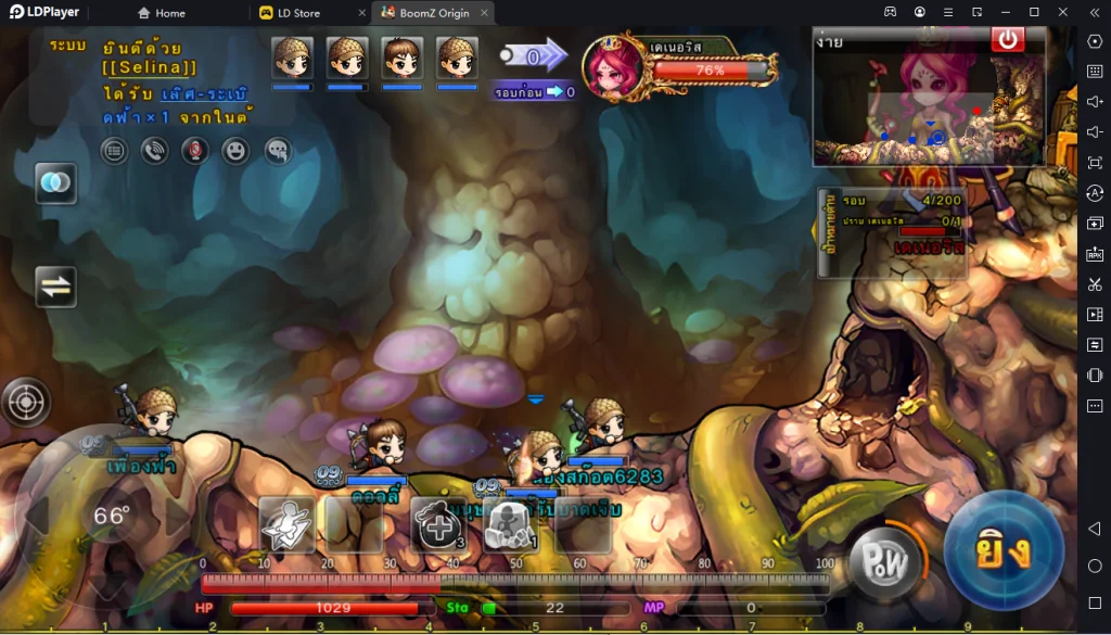 BoomZ Origin คู่มือการเล่น พร้อมแนะนำระบบต่างๆ ภายในเกมยิงวิถีโค้ง