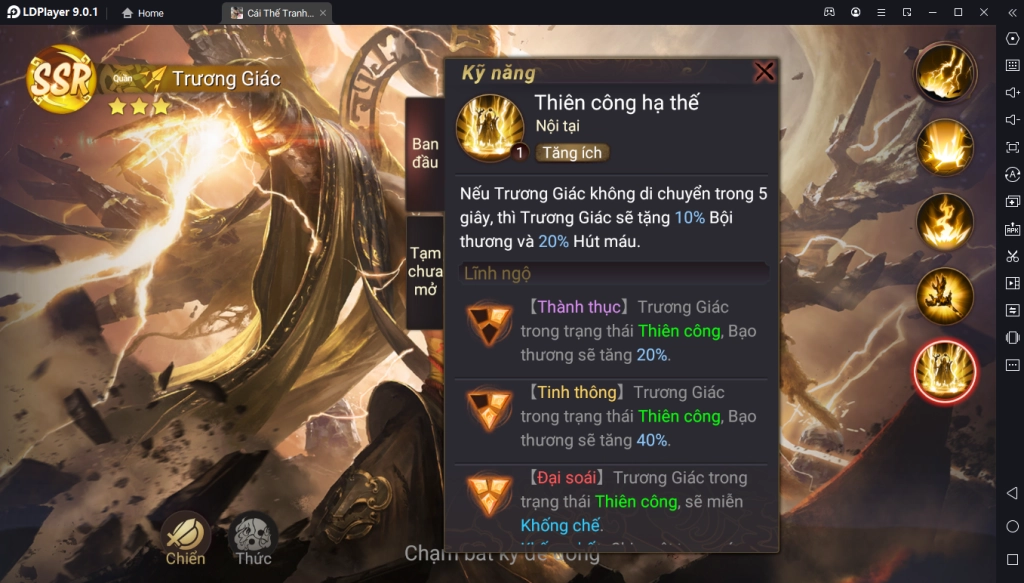 Garena Cái Thế Tranh Hùng: Hướng Dẫn Build Trương Giác Và Đội Hình Đề Cử