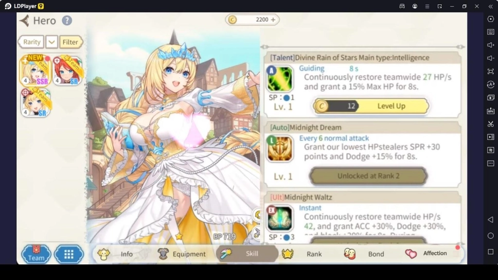 Things to know about Hero Skills