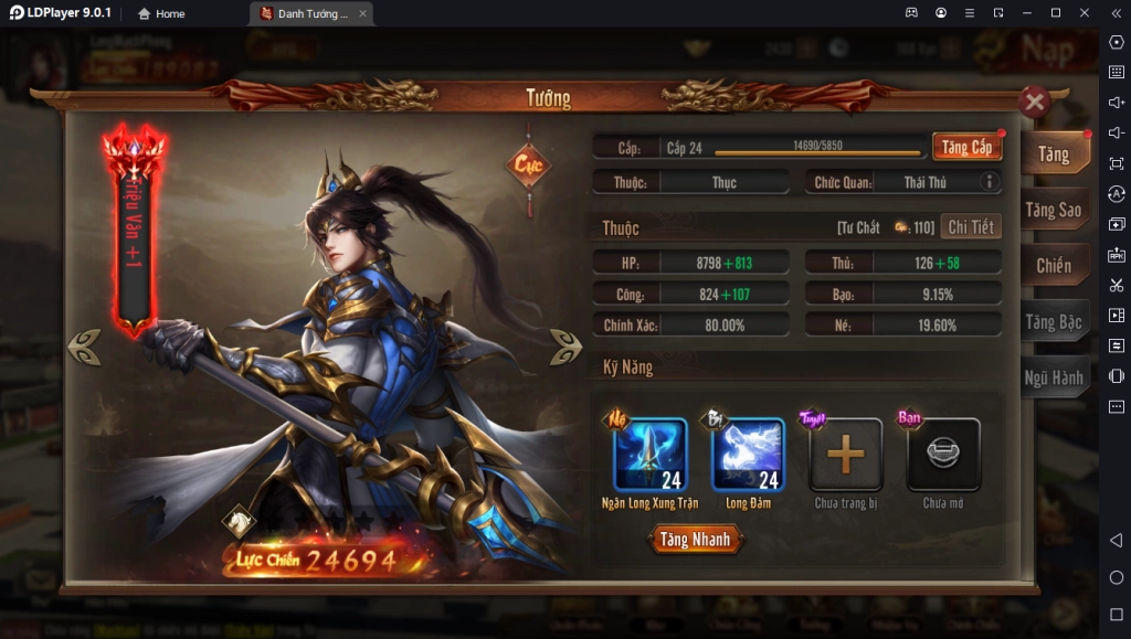 『HƯỚNG DẪN』 Danh Tướng Thiên Hạ: Hướng Dẫn Tân Thủ Giai Đoạn Đầu Game