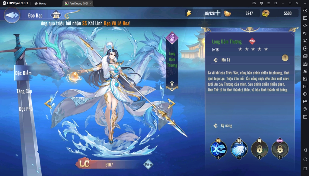 『HƯỚNG DẪN』Âm Dương Giới: Hướng Dẫn Tân Thủ Chơi Chuẩn Giai Đoạn Đầu