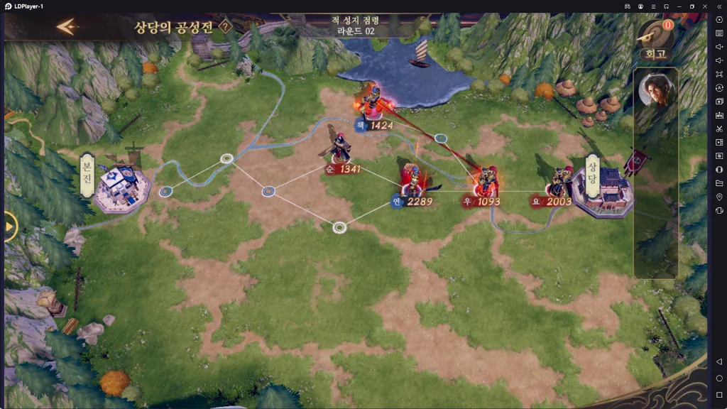 『HƯỚNG DẪN』Trải nghiệm trước CÁI THẾ TRANH HÙNG phiên bản Hàn Quốc trên LDplayer