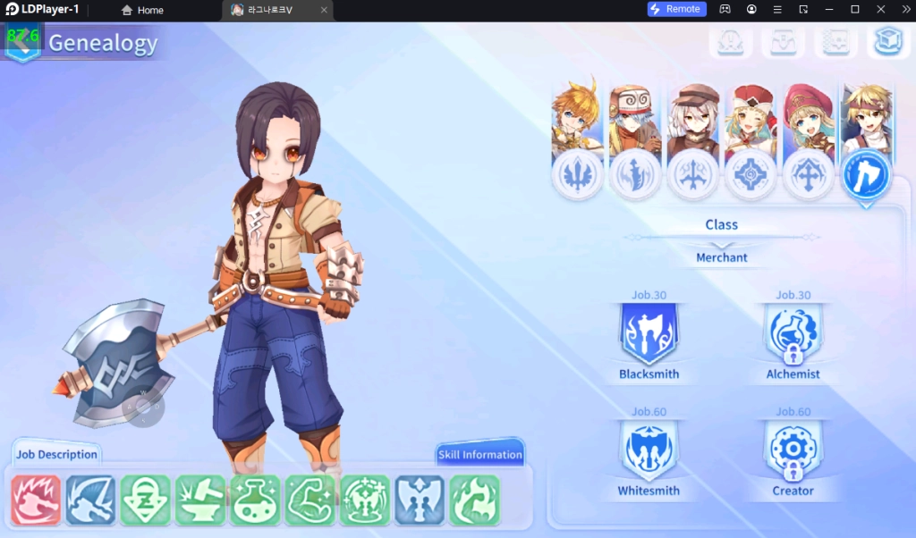 Ragnarok V: Returns (Global)  ระบบที่น่าสนใจของเกมพร้อมวิธี Reroll พร้อมเปิด 4 จอเล่นทุกอาชีพ บน LDPlayer9