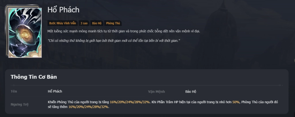 『HƯỚNG DẪN』Honkai: Star Rail: Nón Ánh Sáng 3 Sao Mạnh Như 4 Sao Nên Chơi.