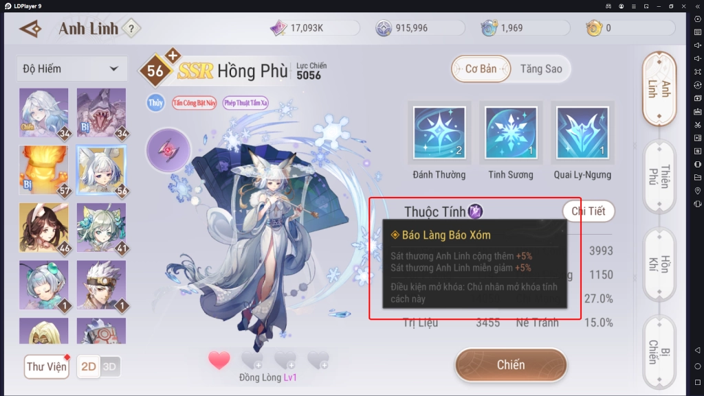 『HƯỚNG DẪN』Revelation - Thiên Dụ VNG nâng cấp Anh Linh / Pet toàn tập