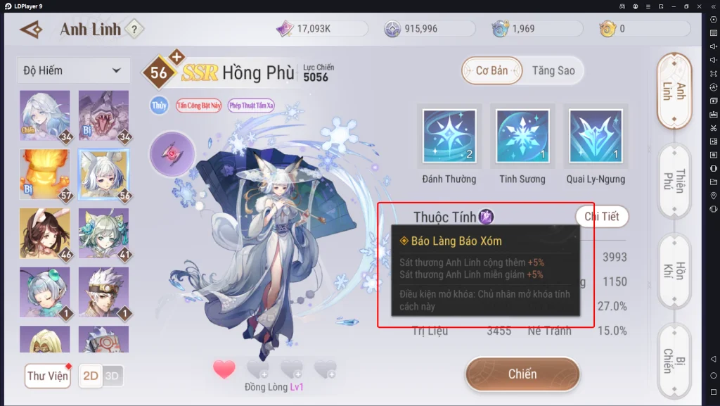 『HƯỚNG DẪN』Revelation - Thiên Dụ VNG nâng cấp Anh Linh / Pet toàn tập