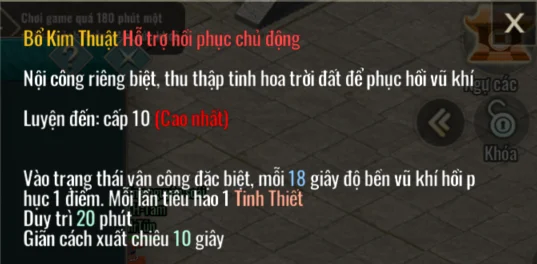 Kiếm Hiệp Tình 2 Mobile: Hệ Thống Mật Tịch Và Cách Nhận Phần 2