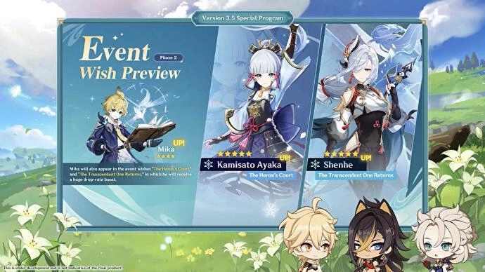 Genshin Impact 3.5 : Date de sortie, bannières et détails de l'événement