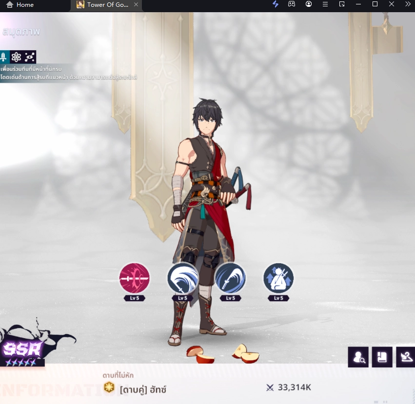 Tower of God : New World (Global) แนะนำตัวละคร Tier List ตัวที่ควรหา!! สำหรับมือใหม่ตัวไหนเก่งควรปั้นใช้แบกทีมยาวๆ บน LDPlayer9