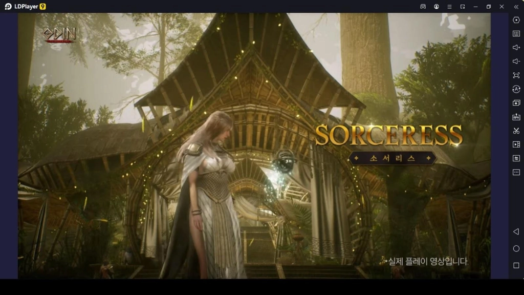 Sorcerers