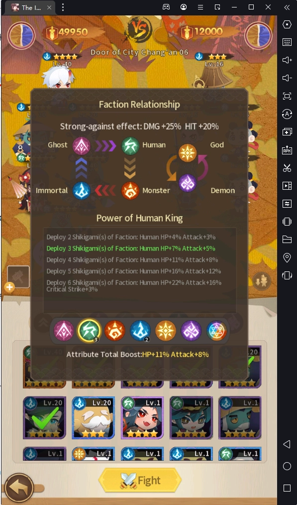 The Imp : Idle JRPG เกมมือถือสุดน่ารัก จัดทีมชิคิกามิตัวละครจิ๋วปราบปีศาจ