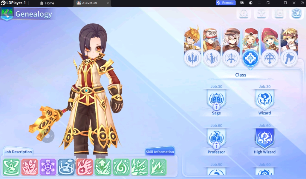Ragnarok V: Returns (Global)  ระบบที่น่าสนใจของเกมพร้อมวิธี Reroll พร้อมเปิด 4 จอเล่นทุกอาชีพ บน LDPlayer9