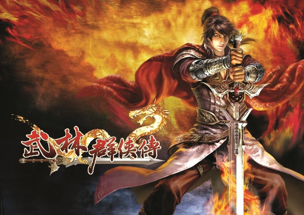 中華網龍ChinaJoy聚焦IP多元化應用 攜三大經典遊戲登陸商談