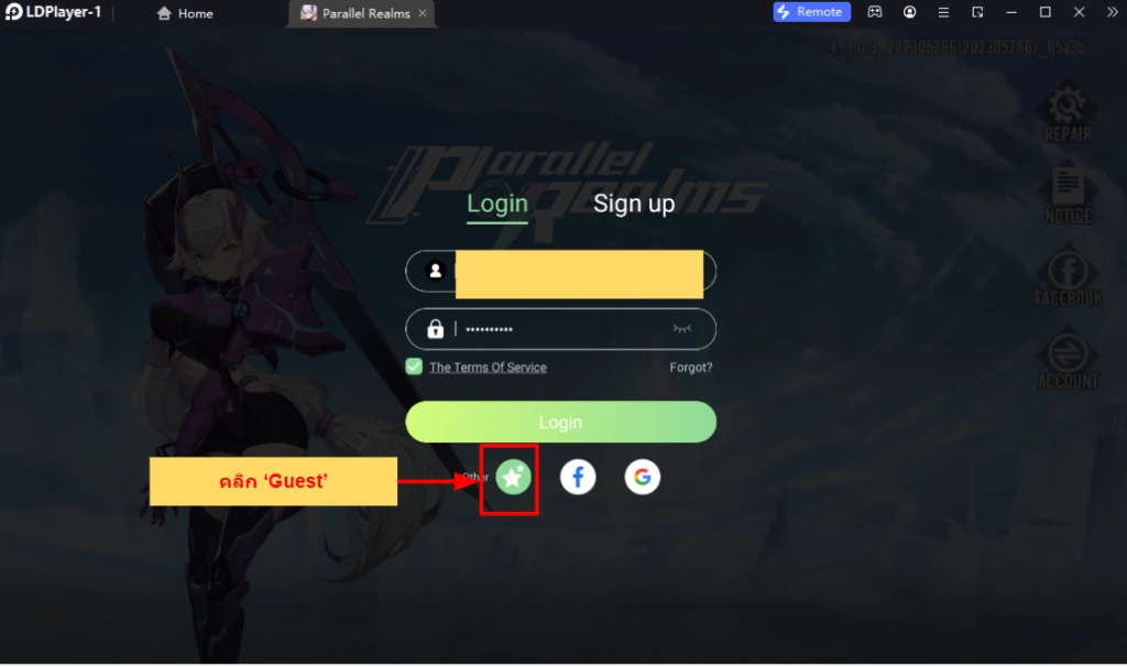 Parallel Realms (Global) เกม RPG จัดทีมตัวละครโมเอะหูแมววิธีรีไอดี Reroll หาตัวที่ใช่ สำหรับมือใหม่!! บน LDPlayer9