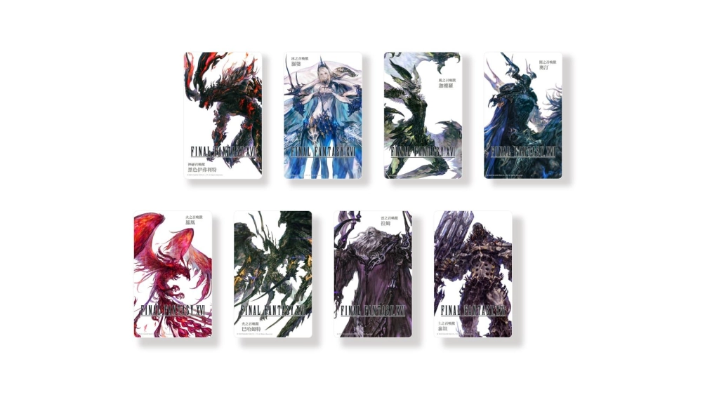 迎接《FINAL FANTASY XVI》正式登場！6月22日起邀玩家共襄盛舉