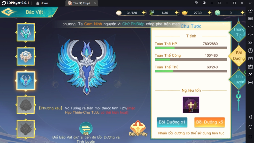 『HƯỚNG DẪN』Tân 3Q Truyền Kỳ: Hướng Dẫn Tân Thủ Chơi Chuẩn Giai Đoạn Đầu