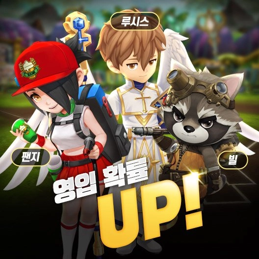2022 게임빌프로야구 슈퍼스타즈, 신규 트레이너 빌 추가