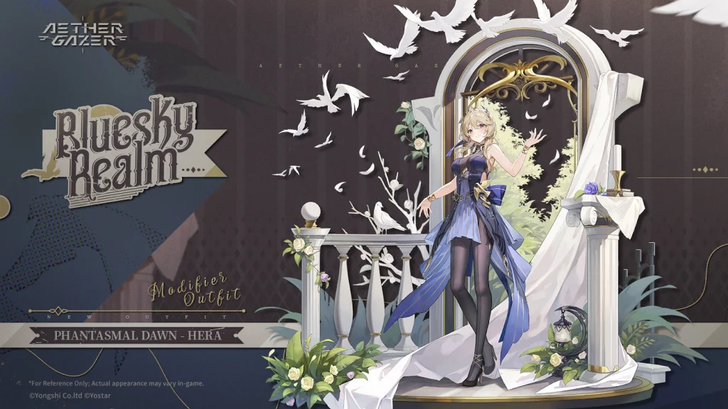 Aether Gazer “Where the Butterfly Belongs” การอัปเดตครั้งใหญ่สิงหาคมนี้มีอะไรบ้างมาดูกัน!!