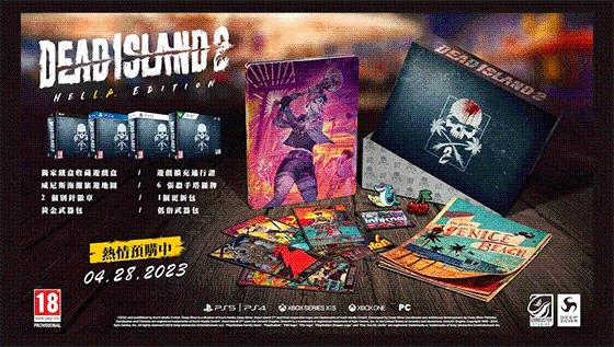 備受矚目的僵屍傳奇再度現身「死亡之島2」2023年4月28日LA即刻封城！
