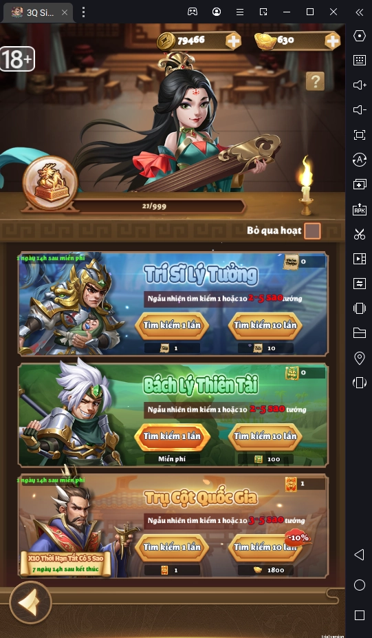 『HƯỚNG DẪN』3Q Siêu Lầy: Hướng Dẫn Cách Chơi Giai Đoạn Đầu Game