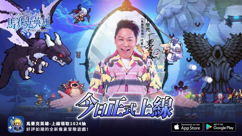 可能是 1 人和文字的動畫風格圖像