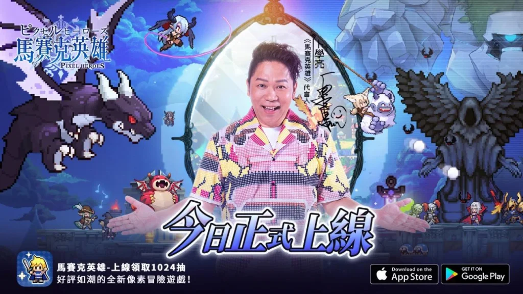 可能是 1 人和文字的動畫風格圖像