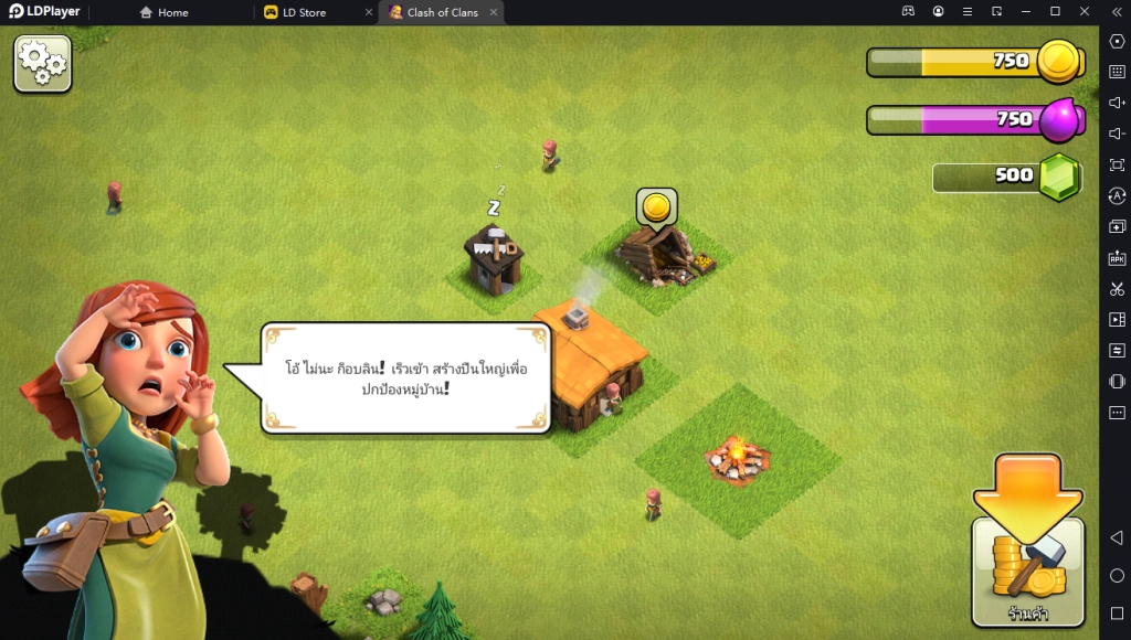 Clash of Clans on PC เล่นได้แล้วบน LDPlayer 9 พร้อมเคล็ดไม่ลับการในเล่น