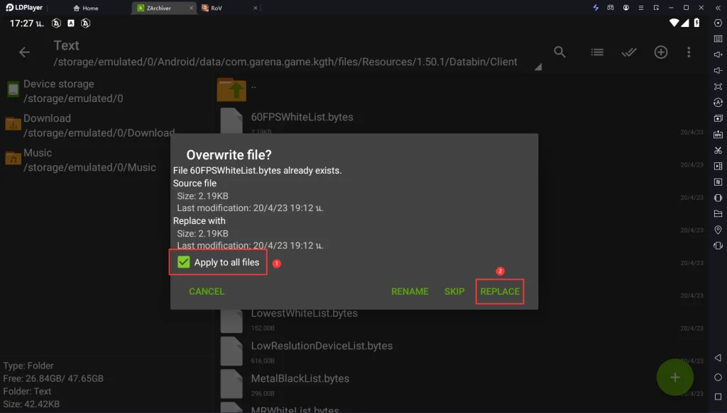วิธีการตั้งค่า 120FPS ของ RoV บน LDPlayer9