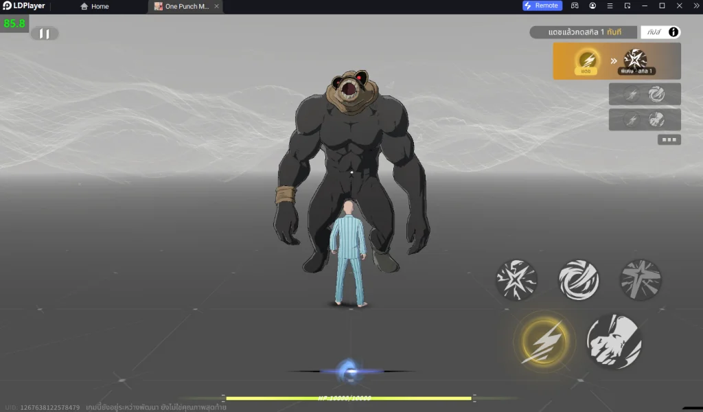 รีวิว One Punch Man: World (Global) ระบบต่างๆ ที่น่าสนใจพร้อมเล่นแบบ 120 FPS บน LDPlayer9