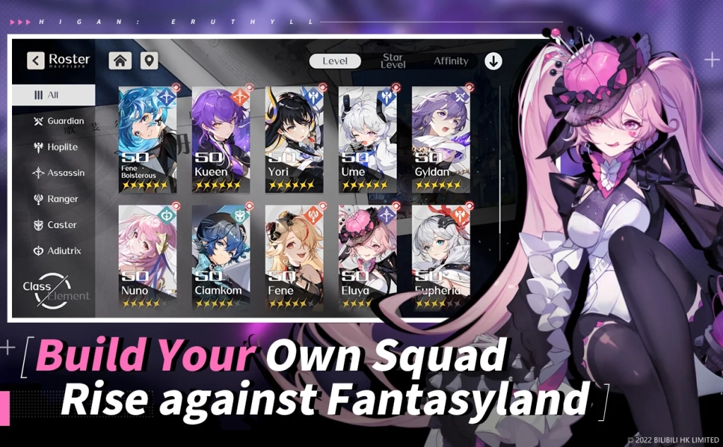 แนะนำวิธีดาวน์โหลด Higan Eruthyll (Global) ใน LDStore พร้อมสอนวิธีเข้าเล่นได้ลื่น FPS 120 เล่นได้แน่นอนฟรี!! บน LDPlayer9