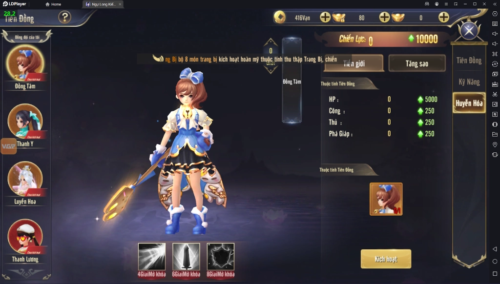 『HƯỚNG DẪN』 Ngự Long Kiếm 3D - Tổng Hợp Các Tính Năng Tân Thủ