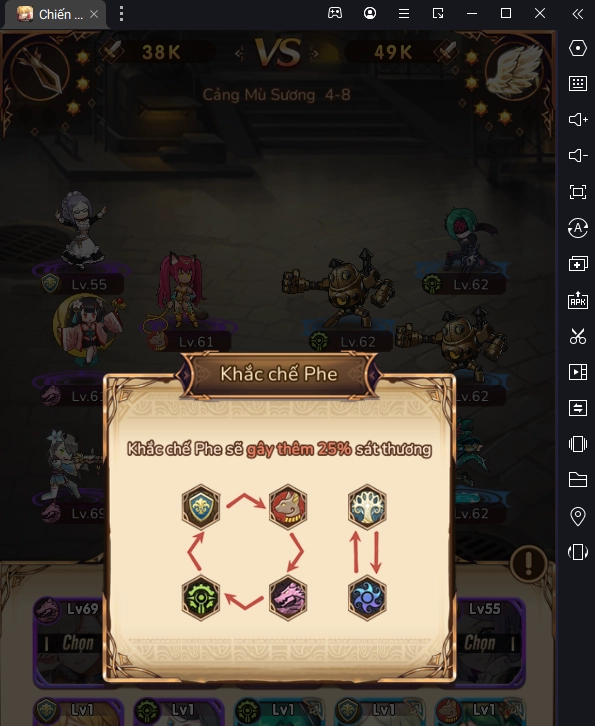 『HƯỚNG DẪN』CHIẾN THẦN AFK: Hướng Dẫn Tân Thủ Chơi Chuẩn Giai Đoạn Đầu