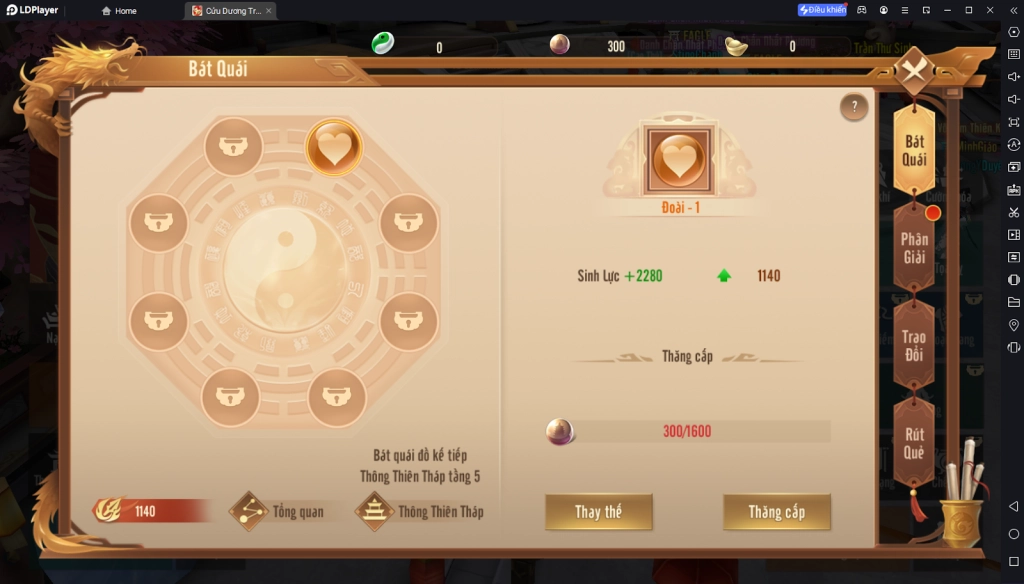 『HƯỚNG DẪN』CỬU DƯƠNG TRUYỀN KỲ 2 - CÁCH TĂNG LỰC CHIẾN HIỆU QUẢ