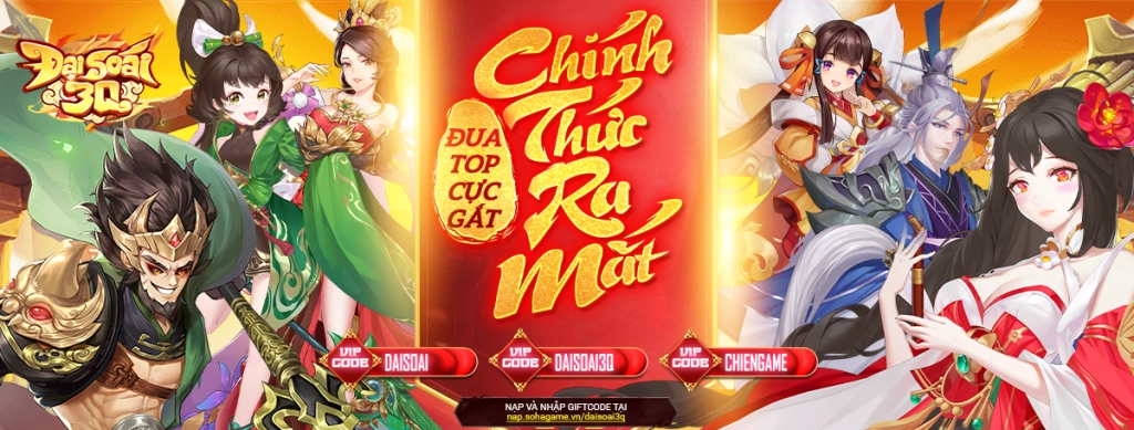 『GIFTCODE』ĐẠI SOÁI 3Q và chuỗi sự kiện GIFTCODE