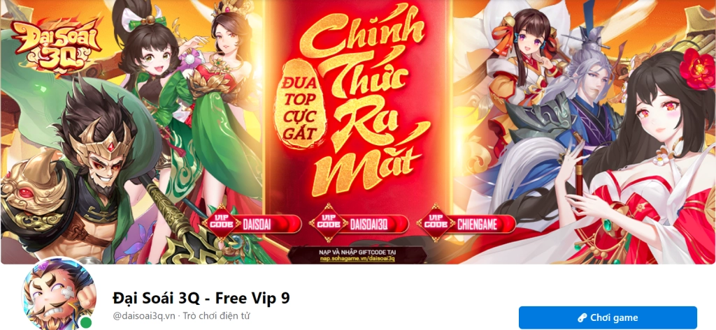 『GIFTCODE』ĐẠI SOÁI 3Q và chuỗi sự kiện GIFTCODE
