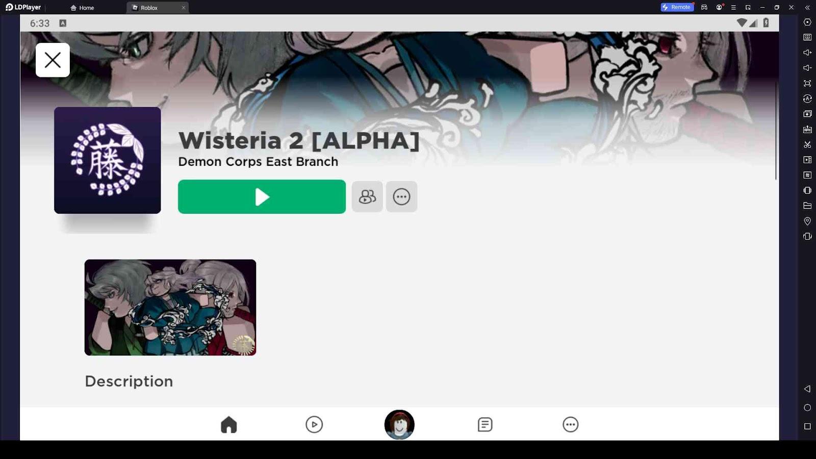 Wisteria 2 [ALPHA] Codes 2023 December