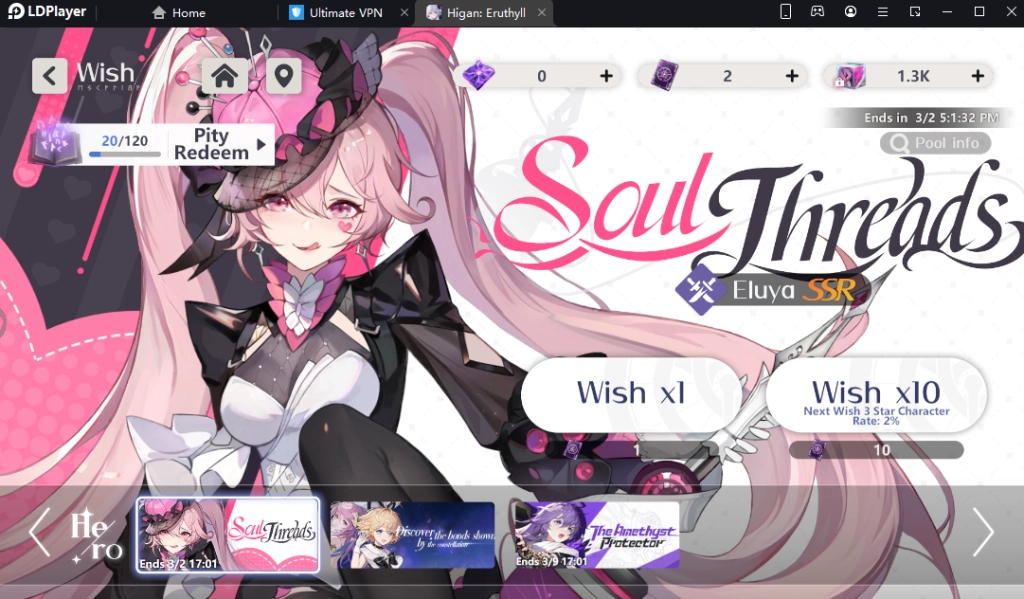 Higan Eruthyll (Global) แนะนำระบบที่น่าสนใจตัวละครที่ควรหาพร้อมวิธี Reroll เล่นได้ลื่น FPS 120 บน LDPlayer9