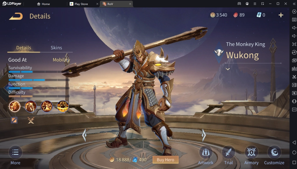 ROV : ต้อนรับเทศกาลลูกหนัง อัปเดตใหม่ล่าสุดกับฟุตบอลโลก2022