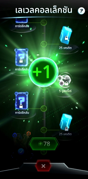 แนะนำ 3 เด็คเริ่มต้น Pool 1 Marvel Snap สำหรับมือใหม่รู้ไว้ไม่แพ้ใครแน่นอน!! บน LDPlayer9