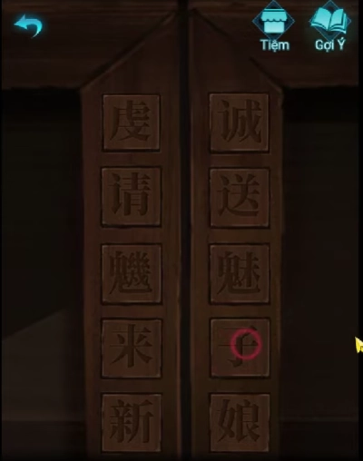 『HƯỚNG DẪN』Áo Cưới Giấy 3 Nợ Uyên Ương: Vượt Chương 1 & Cách tải trên PC